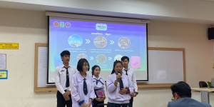 การแข่งขันทักษะ “Smart Biz Piching Tallent” และ การแข่งขันทักษะพัฒนาสื่อสร้างสรรค์เพื่อสังคมยุคดิจิทัล(TikTok) ภายในงาน “รัตภูมิแฟร์ 2026” ภายใต้แนวคิด “เรียนรู้สร้างนวัตกรรม ปั้นทักษะอนาคต” 