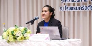 โครงการพัฒนาศักยภาพครู และบุคลากรทางการศึกษา เพื่อยกระดับคุณภาพการดำเนินงานศูนย์บ่มเพาะผู้ประกอบการอาชีวศึกษา สถานศึกษาสังกัดอาชีวศึกษาภาคใต้ ประจำปีงบประมาณ 2569