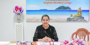 การประเมินผลการปฏิบัติงานตามข้อตกลง (PA) ตำแหน่ง รองผู้อำนวยการ วิทยฐานะชำนาญการ/ชำนาญการพิเศษ จำนวน 4 คน