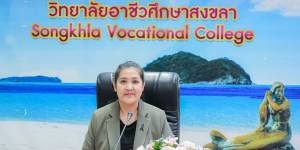 การประเมินผลการปฏิบัติงานตามข้อตกลง (PA) ตำแหน่ง ครู วิทยฐานะชำนาญการพิเศษ จำนวน 21 คน