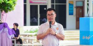 โครงการเข้าค่ายพัฒนาคุณธรรมปรับเปลี่ยนพฤติกรรมนักเรียน นักศึกษา ประจำภาคเรียนที่ 1 ปีการศึกษา 2569