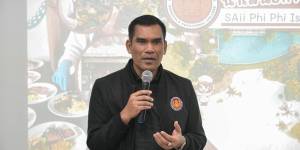 โครงการการสัมมนาหลังการฝึกประสบการณ์วิชาชีพในสถานประกอบการ สาขาวิชาอาหารและโภชนาการ ในภาคเรียนที่ 1/2569