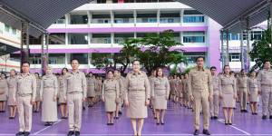 กิจกรรมเนื่องในวันพระราชทานธงชาติไทย ประจำปี 2569