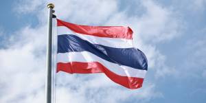 วันที่ระลึก “วันพระราชทานธงชาติไทย” 28 กันยายน (Thai National Flag Day) ประจำปี 2569