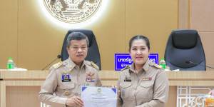 รับเกียรติบัตรสนับสนุนการจัดตั้งศูนย์สื่อมวลชน (Press Center) ในการต้อนรับคณะรัฐมนตรี (ครม.สัญจร) ครั้งที่ 1/2569