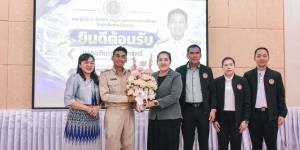 ร่วมแสดงความยินดีและกล่าวอวยพรแก่ นายอภิเดช จันทรศรี เนื่องในโอกาสย้ายมาดำรงตำแหน่ง รองผู้อำนวยการวิทยาลัยเทคนิคจะนะ