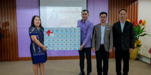 การร่วมแสดงความยินดี และสร้างขวัญกำลังใจ ให้กับนางศิรินาถ อรุโณทัย พนักงานราชการสายสนับสนุน  เนื่องโนโอกาสลาออกจากการปฏิบัติหน้าที่