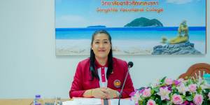 การประเมินการเตรียมความพร้อมและพัฒนาอย่างเข้ม ตำแหน่ง ครูผู้ช่วย จำนวน 4 ราย