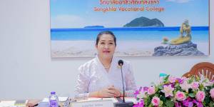 การประเมินการเตรียมความพร้อมและพัฒนาอย่างเข้ม ตำแหน่ง ครูผู้ช่วย จำนวน 3 ราย