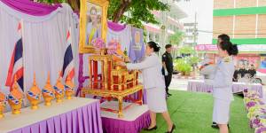 พิธีถวายเครื่องราชสักการะ ถวายราชสดุดี และลงนามถวายพระพรชัยมงคล เฉลิมพระเกียรติสมเด็จพระนางเจ้าสุทิดา พัชรสุธาพิมลลักษณ พระบรมราชินี เนื่องในวันเฉลิมพระชนมพรรษา 3 มิถุนายน 2568