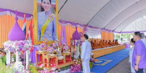 พิธีทำบุญตักบาตรถวายพระราชกุศล เนื่องในโอกาสวันเฉลิมพระชนมพรรษา สมเด็จพระนางเจ้าสุทิดา พัชรสุธาพิมลลักษณ พระบรมราชินี