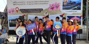 โครงการค่ายผู้นำเยาวชนร่วมรากวัฒนธรรมจังหวัดสงขลา ประจำปีงบประมาณ พ.ศ. 2568